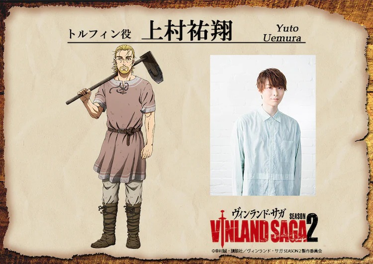 Vinland Saga 2 cast Vinland Saga 2 cast
